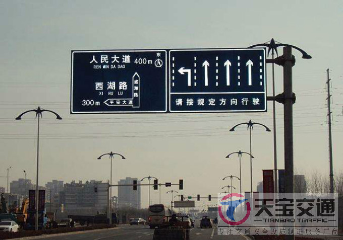 大港交通标志牌厂家制作交通标志杆的常规配置
