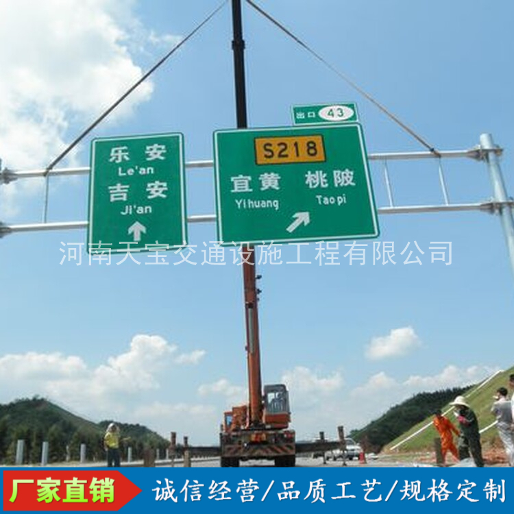 大港10名省人大代表联名建议：加快武汉东部交通设施建设为鄂东打开新通道